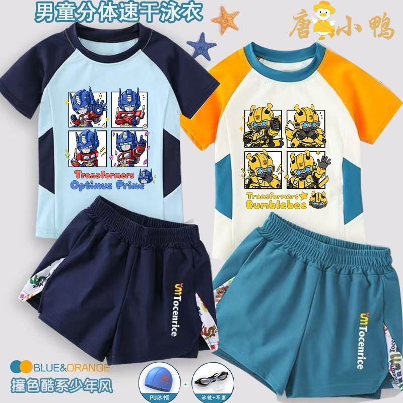 炫酷卡通泳衣男童夏季202