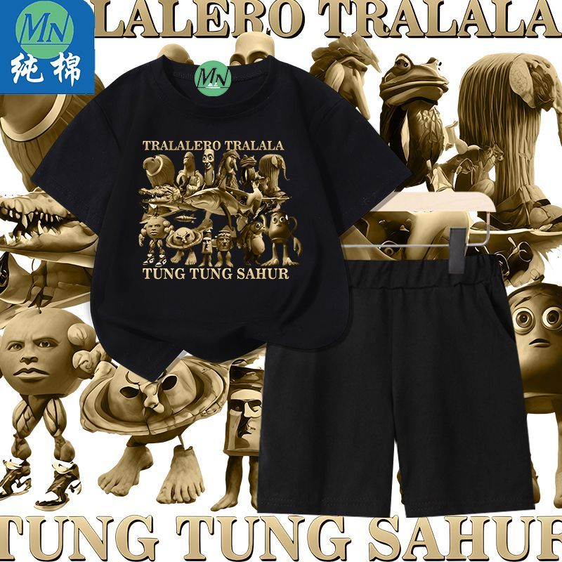 美國山海經通通哥木棍人