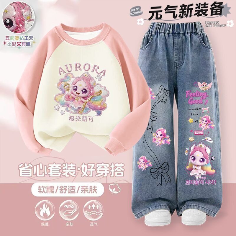 烫钻卫衣儿童套装卡通爆