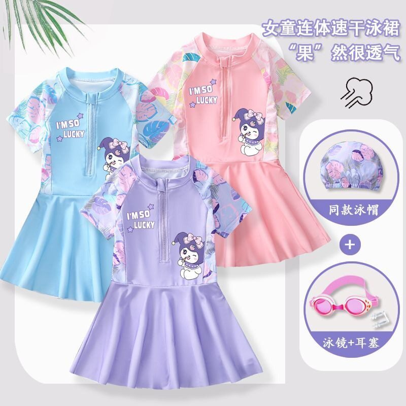 甜美卡通儿童游泳衣女童