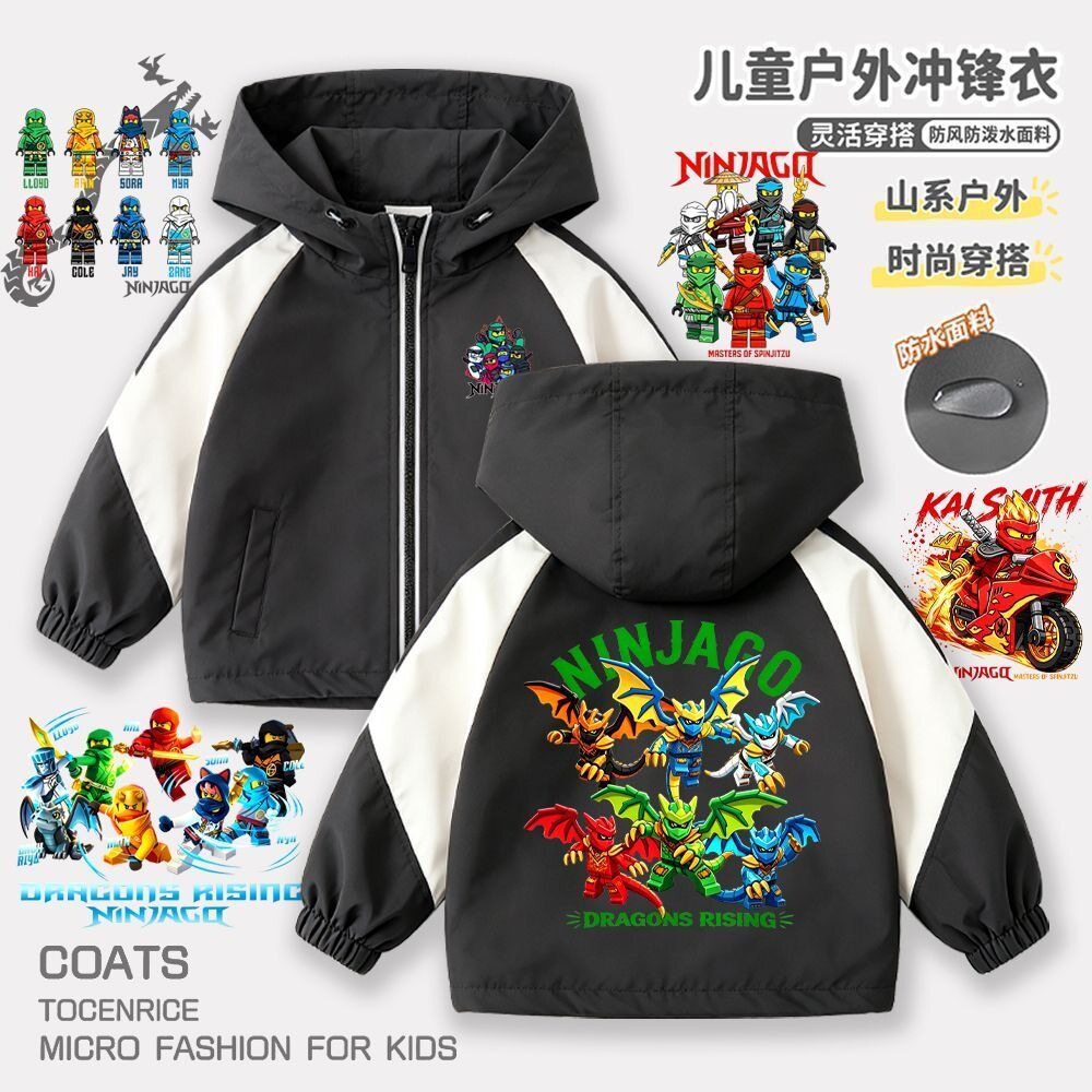 2026新款卡通印花儿童秋