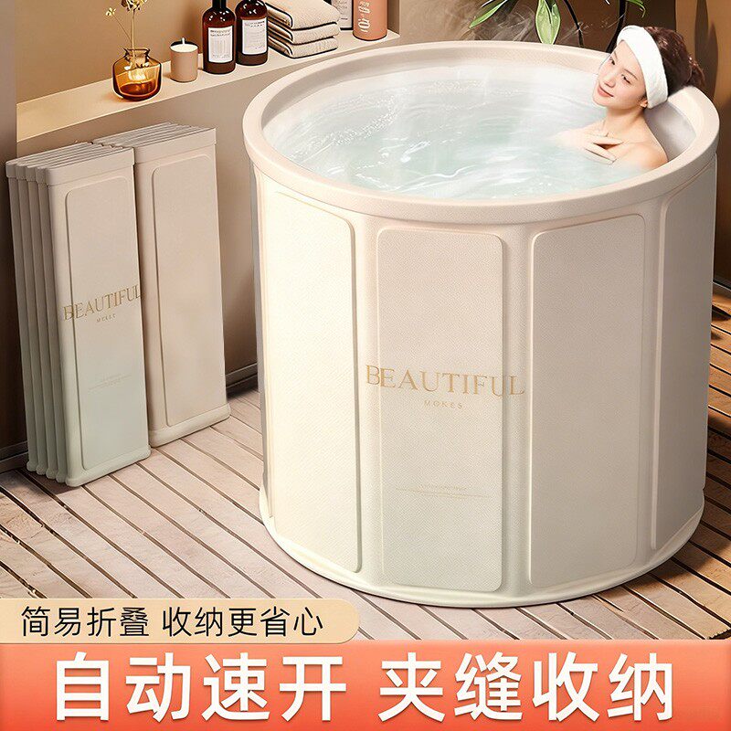 家用折叠木板泡澡桶大人儿童
