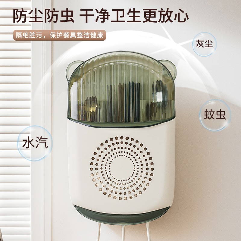 小熊壁挂带盖防尘沥水筷子筒