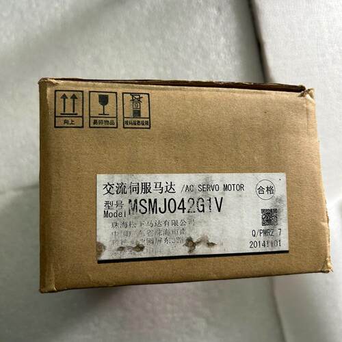 议价MSMJ042G1V 松下交流伺服马达 带刹车维修