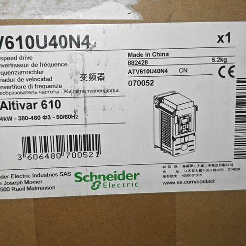 议价ATV610U40N4 变频器 4kW三相380-460V交流调速驱动维修
