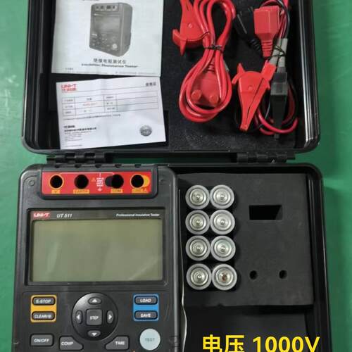议价优利德UT511 UT512 UT513A绝缘电阻测试仪高压数字兆欧表维修