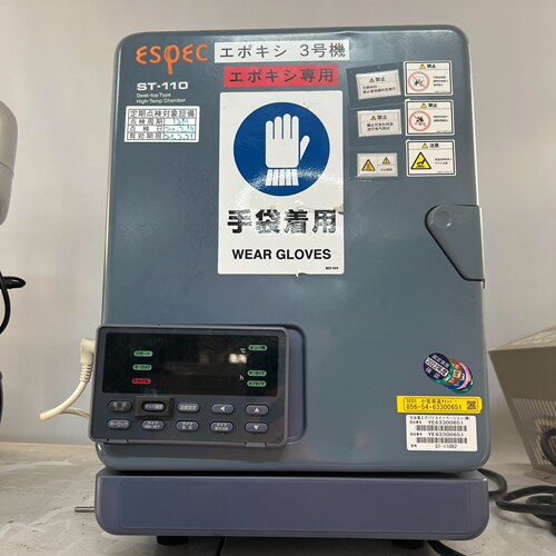 议价ST-110B2爱斯佩克工业高温烤箱 实验室工厂试验设备维修