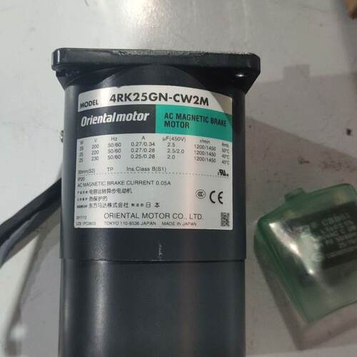 议价4RK25GN-CW2M 东方电机 交流磁制动电容运转异步电动机维修