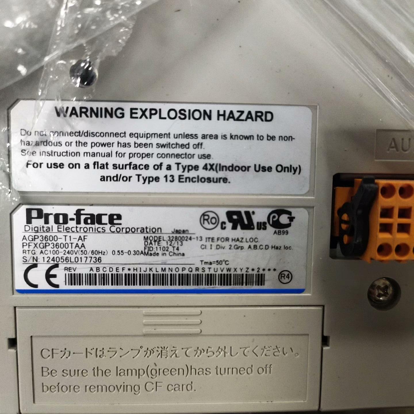 议价AGP3600-T1-AF Pro-face工控触摸屏人机界面维修