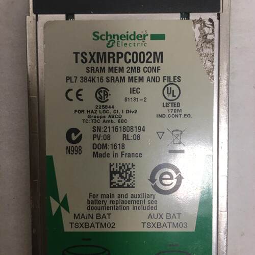 议价TSXMRPC002M TSXMCPC224K TSXMCPC512K 工控SRAM存储模块维修