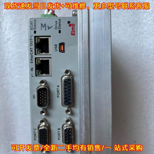 议价G-DCTR016/400EEAP Elmo工业电源 自动化工控驱动模块维修