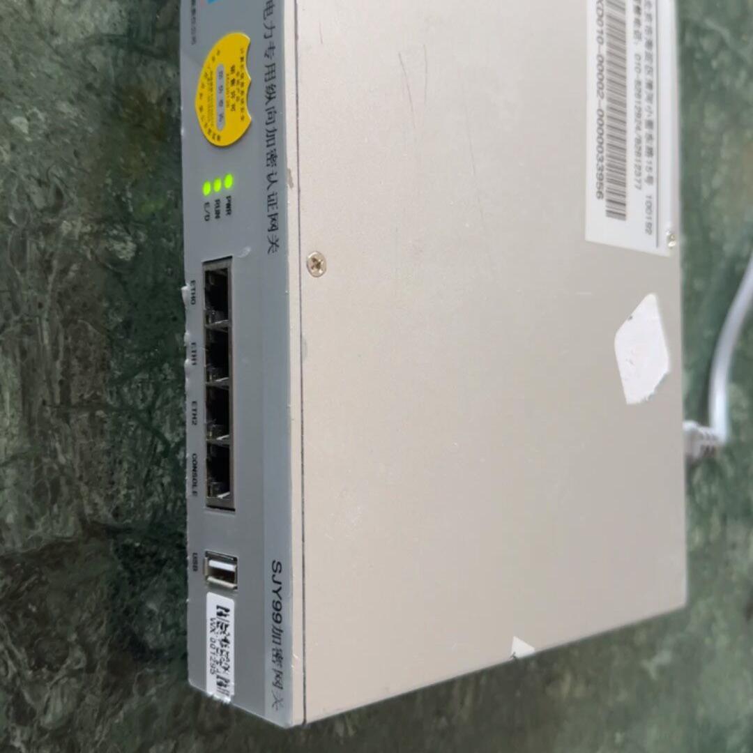 议价PSTunnel-2000M SJY99 科东电力专用纵向加密认证网关维修