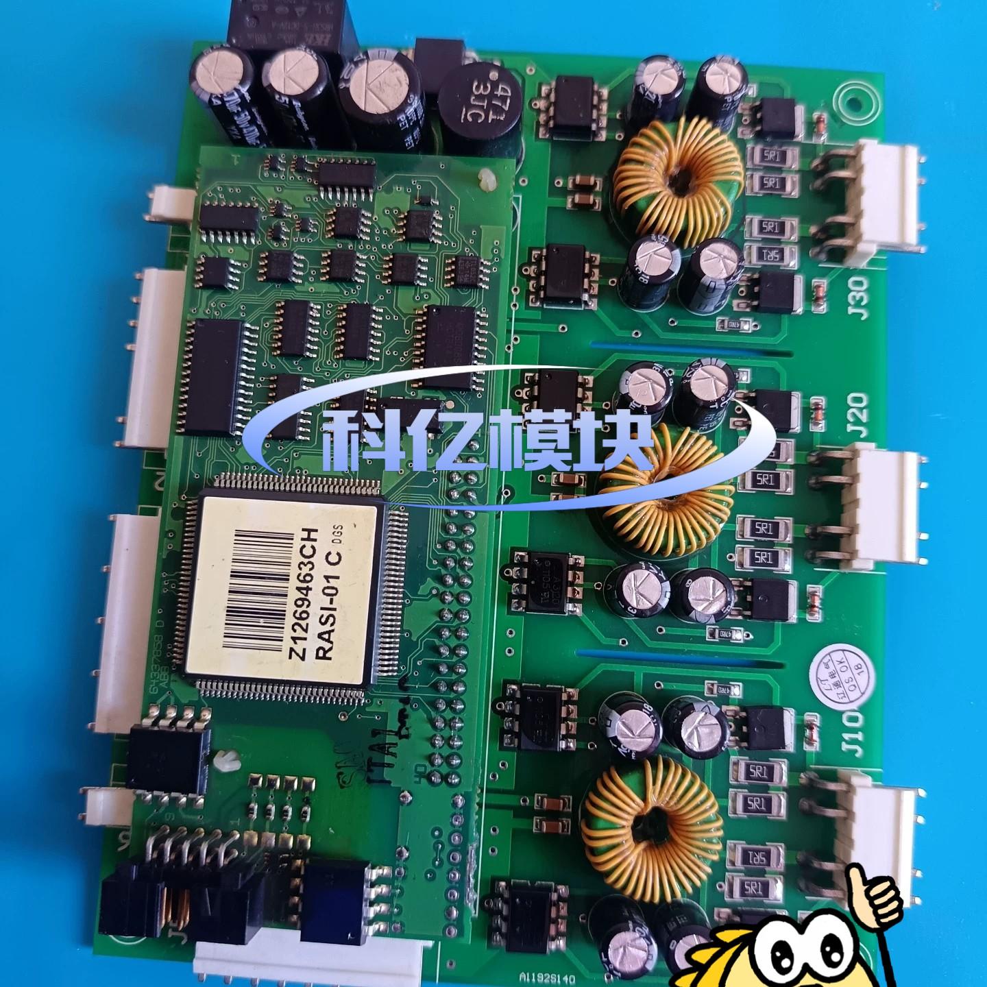 议价Z1269463CH RASI-01C ABB变频器驱动板 双面PCB板维修