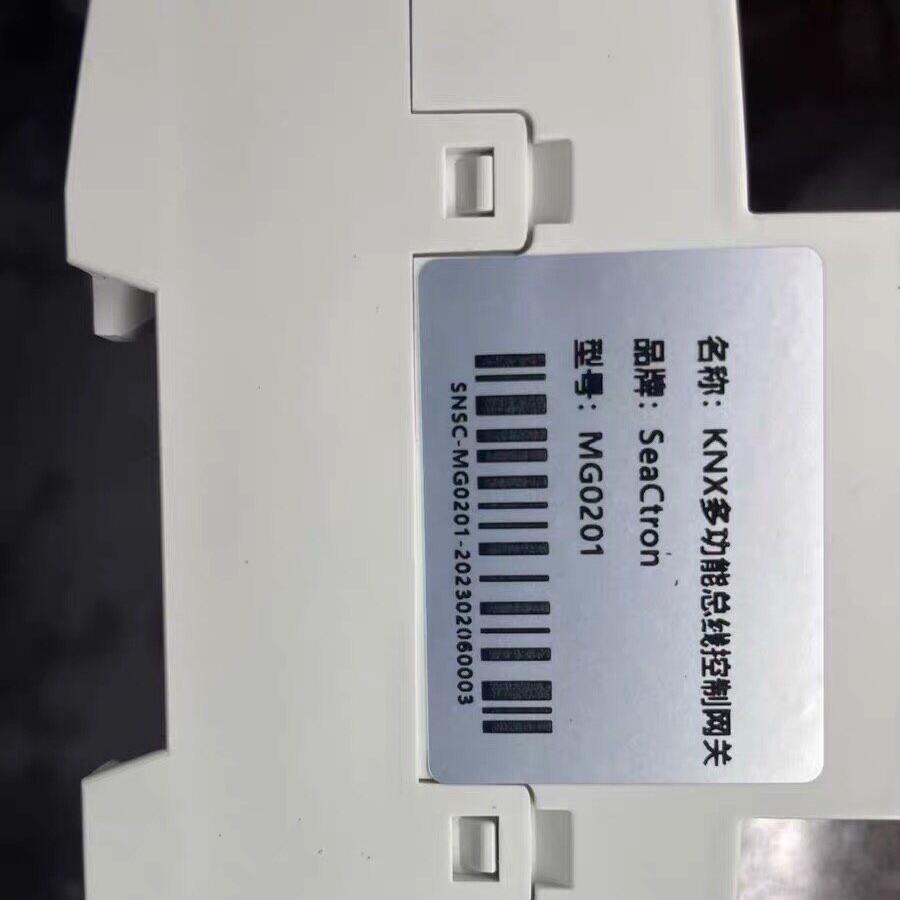 议价MG0201 KNX多功能总线控制网关 智能照明控制模块维修