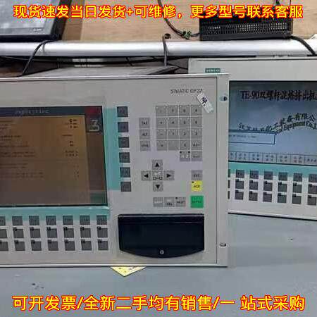 议价6AV3637-1LL00-0AX0 OP37 触摸屏 工业自动化操作面板维修