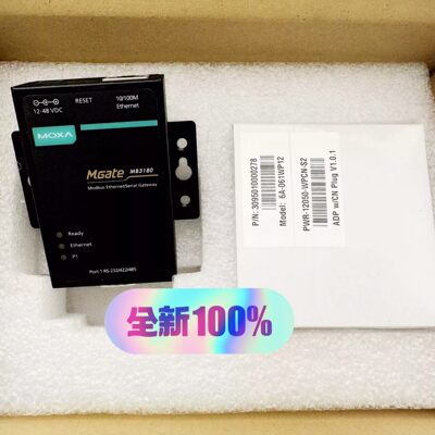 议价MB3180 MOXA 1口标准MODBUS工业网关维修