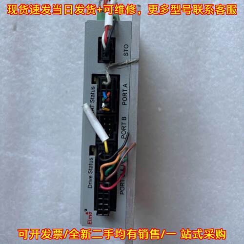 议价G-DCBEL6/200EEAP Elmo工业电源 工控驱动模块维修