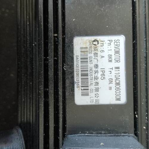 议价M110ACM06030M 伺服电机 1.8KW 6N.m IP65 广泰工控配件维修