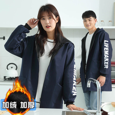 加绒加厚女士干活穿定制LOGO罩衣