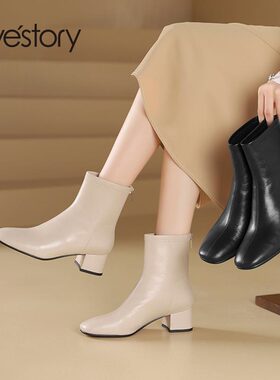 westory2024新品羊皮短靴圆头皮鞋秋冬粗跟马丁英伦风单靴84191