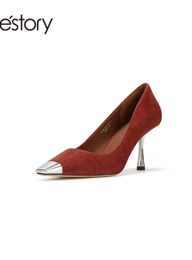 westory2023秋冬新品金属御姐尖头复古时尚高跟鞋气质单鞋73571