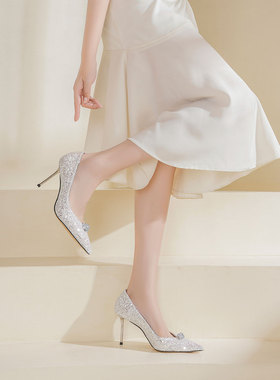 Westory westory 2025新款尖头细跟高跟鞋女水钻链条水晶主纱婚鞋