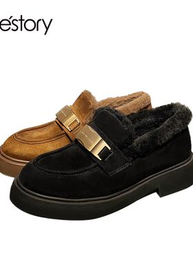 Westory2023新款乐福鞋保暖加绒加厚女款休闲平底鞋