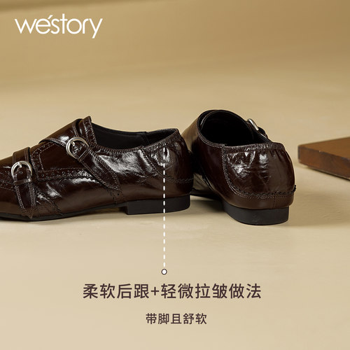 westory2026秋季新款英伦风布洛克鞋女复古双扣带小皮鞋通勤单鞋