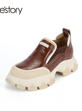 westory2024春季新款高街学院风一脚蹬胎牛皱漆休闲鞋56711