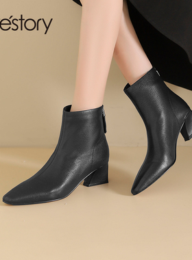 westory2024秋冬新款百搭舒适通勤中跟小短靴简约高级时装靴女
