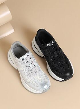 westory2024秋季厚底增高网面透气休闲时尚百搭舒适老爹鞋