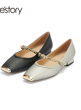 westory2024春季新款方头气质减龄细带玛丽珍真皮低跟单鞋女56831
