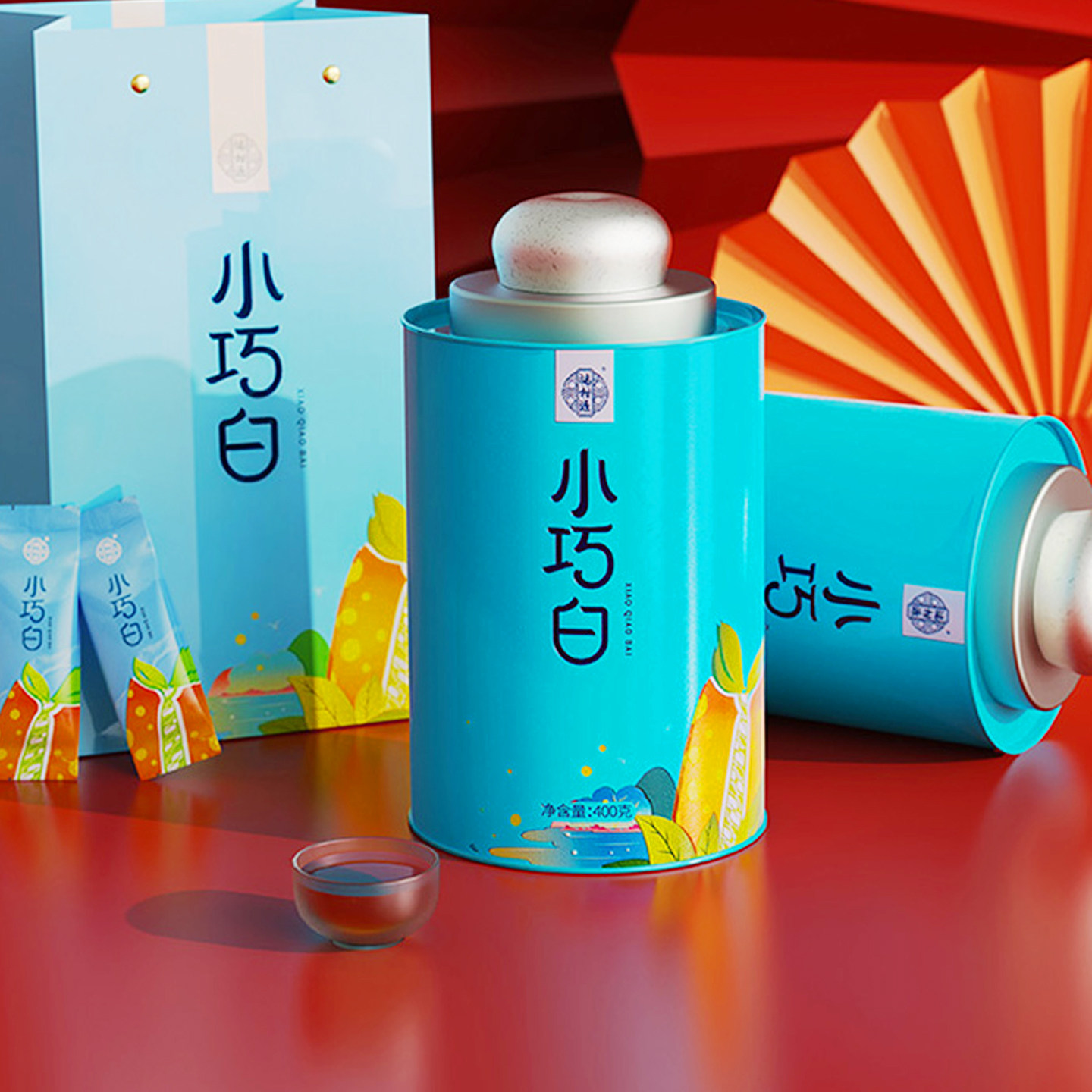 福柑源小巧白福鼎白茶2016年寿眉新会陈皮2018年大红柑茶叶400g