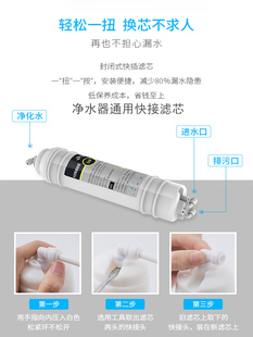 净水器滤芯五级套装 快接通用家用过滤器PP棉活性炭过滤芯 十寸韩式