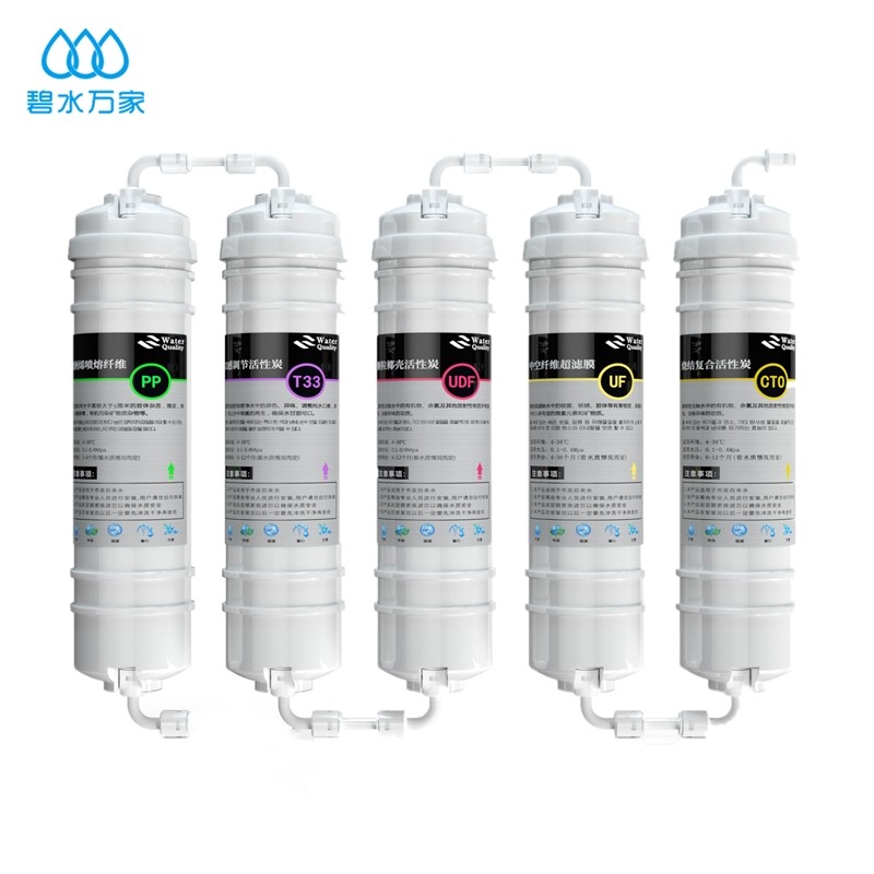 净水器滤芯五级套装十寸韩式快接通用家用过滤器PP棉活性炭过滤芯_虎窝淘