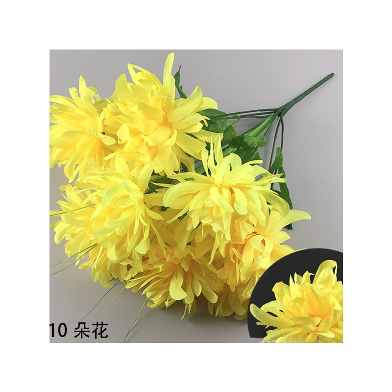 清明节仿真菊花花束上坟墓地扫墓花塑料绢花祭祀殡葬用品摆放假花