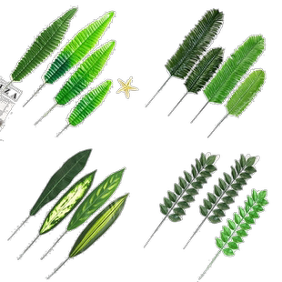 仿真美人蕉波斯叶万年青婚庆摄影道具花篮配材铁树叶棕榈叶巴西叶