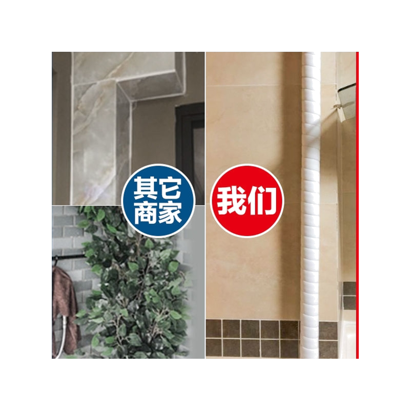 暖气煤气下水室内包遮丑管道装饰