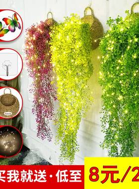 仿真花金钟柳壁挂花藤塑料绿植物墙吊兰假花盆栽室内墙面装饰假花
