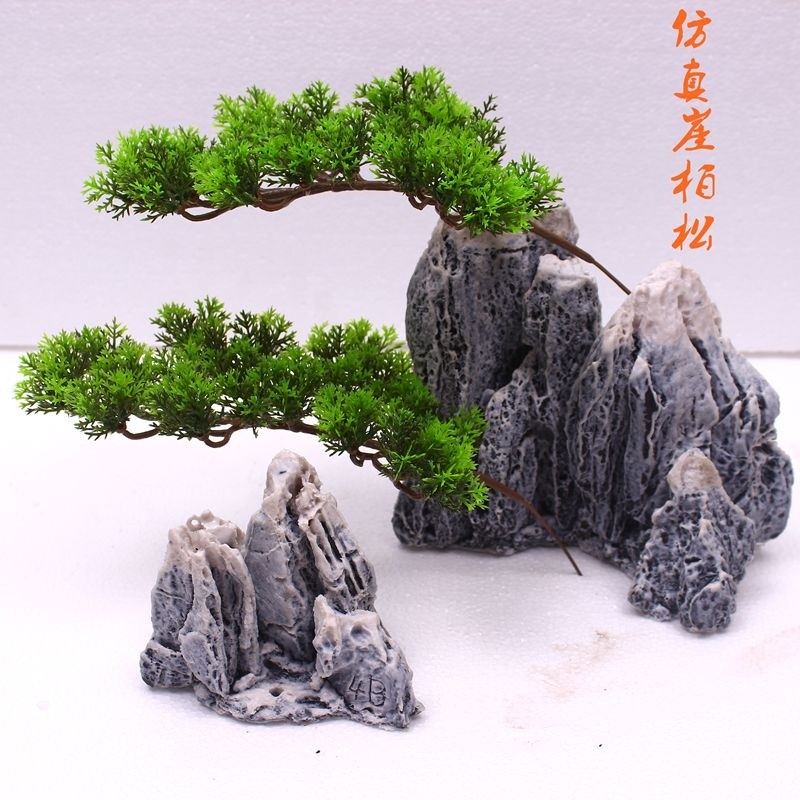 新品仿真迎客松枝造景插花松针小松叶DIY叶片做假松树装饰绿植物
