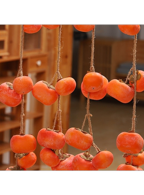 【蕾欣】带着霜非常餐厅客厅挂件