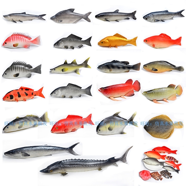 包邮四月花坊模型模型