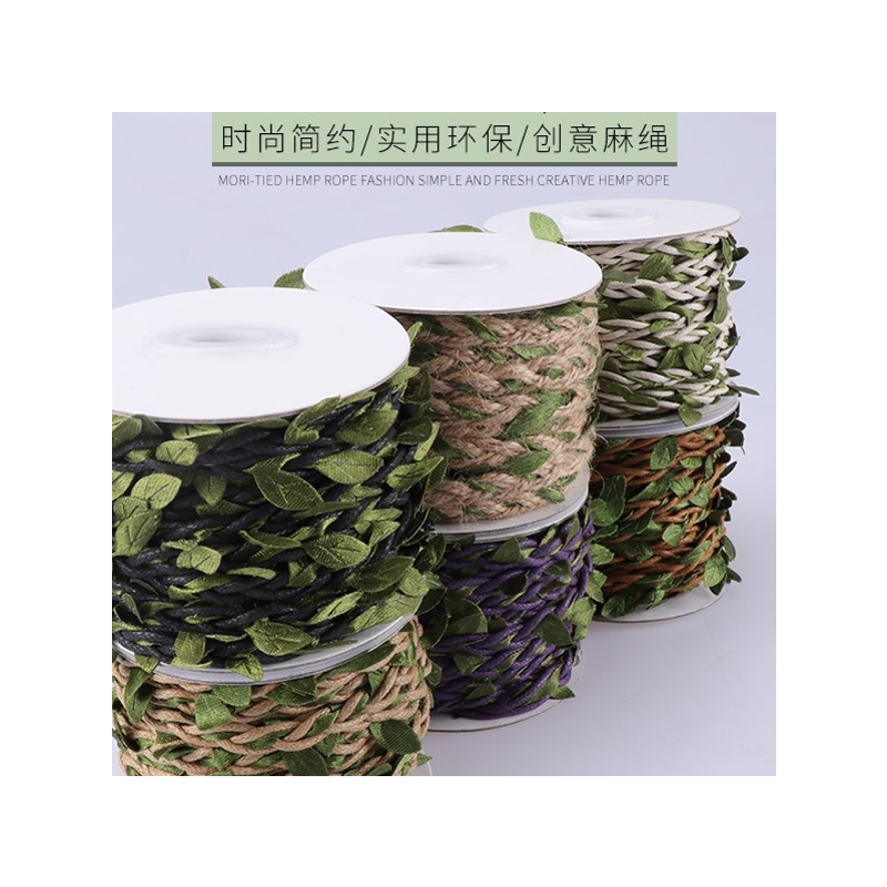 麻绳森系包管道电线神器树叶子