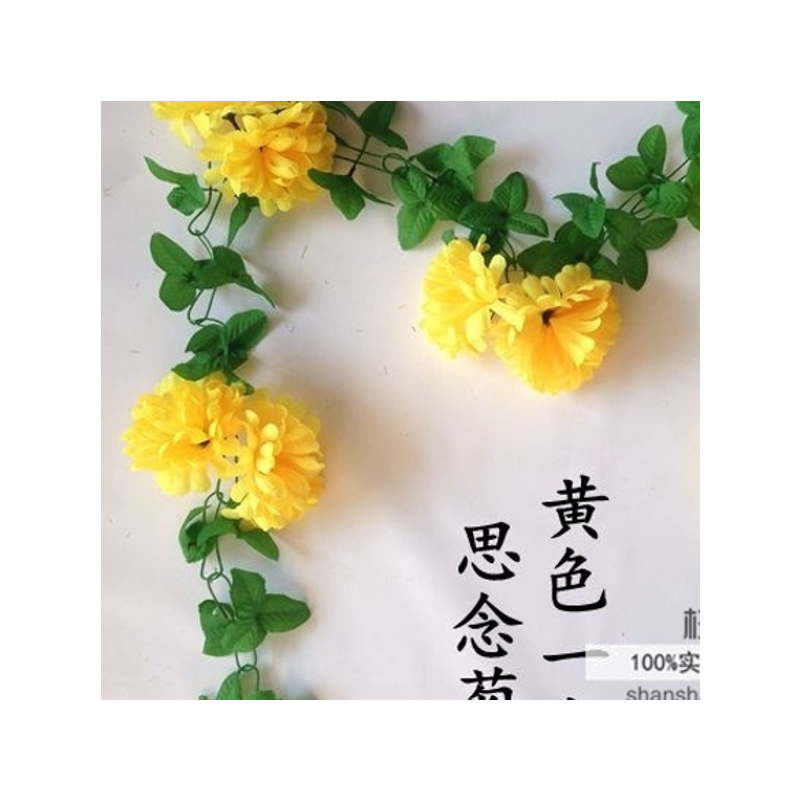 祭祀用品 墓前花仿真菊花清明节扫墓用黄色白色假花绢花塑料上坟