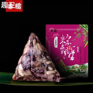 黍糯嘉兴风味手工新鲜红豆八宝黑米蜜枣豆沙鲜肉粽端午节粽子礼盒