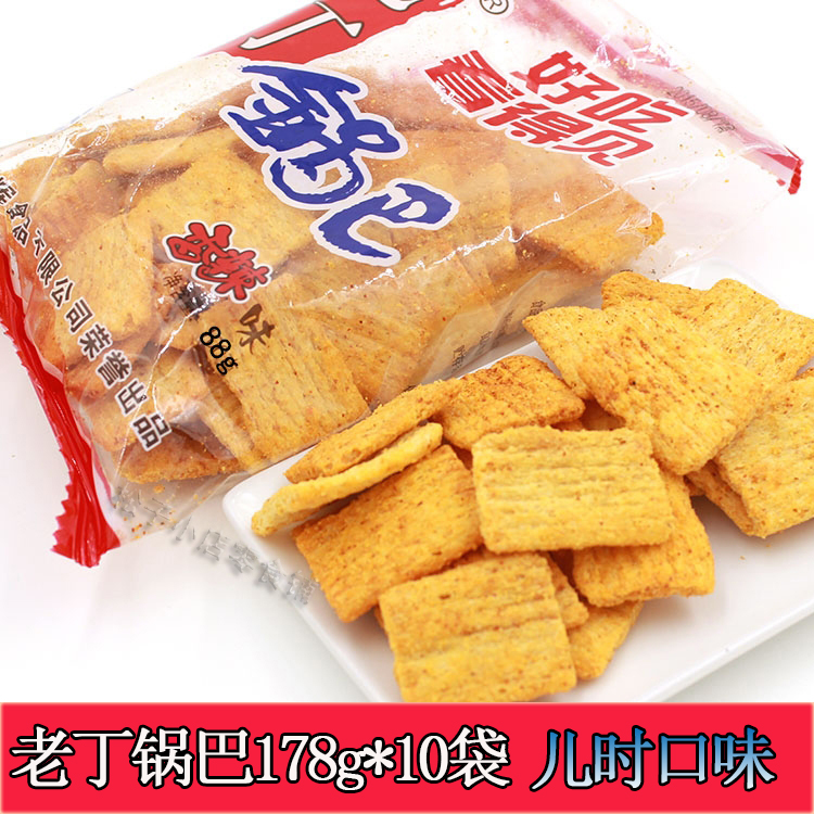 老丁锅巴香辣味178g/88g麻辣休闲零食玉米锅巴武汉旺辉老丁锅巴