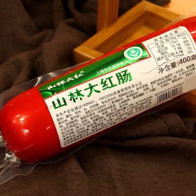 上海大红肠山林三火腿炒菜烧烤