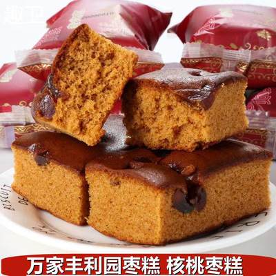 万家丰利园老北京枣糕面包营养早餐糕点心红枣泥蛋糕休闲小吃零食