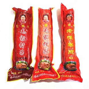 徐州特产丰沛县名菜华山毛家扦子焖子卷煎仟子芊子 肉蛋卷 毛吉坡