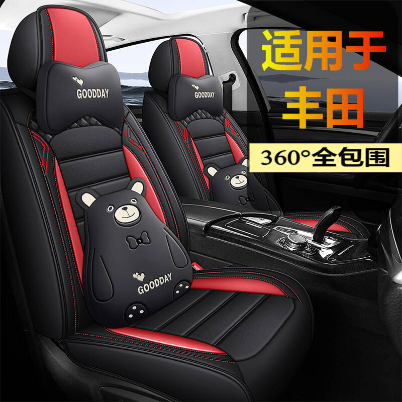 171819202324款2026东风本